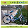 22inch two seater mom and kids bike