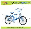 20inch blue color mom and kids bicycle